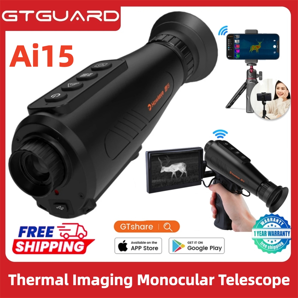 Outdoor Hunting Images - 8X デジタルズーム熱画像単眼鏡ナイトビジョンゴーグル AI 超解像度 384*288 60Hz