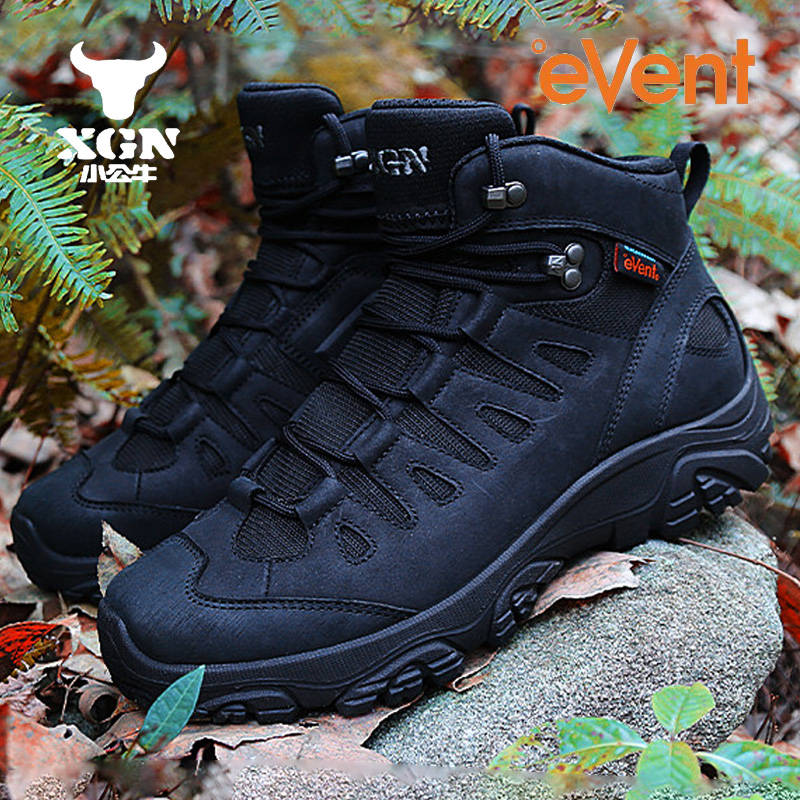 XGN アウトドアハイキングシューズ メンズ EVENT 防 - Outdoor Hunting Events のレビューと価格