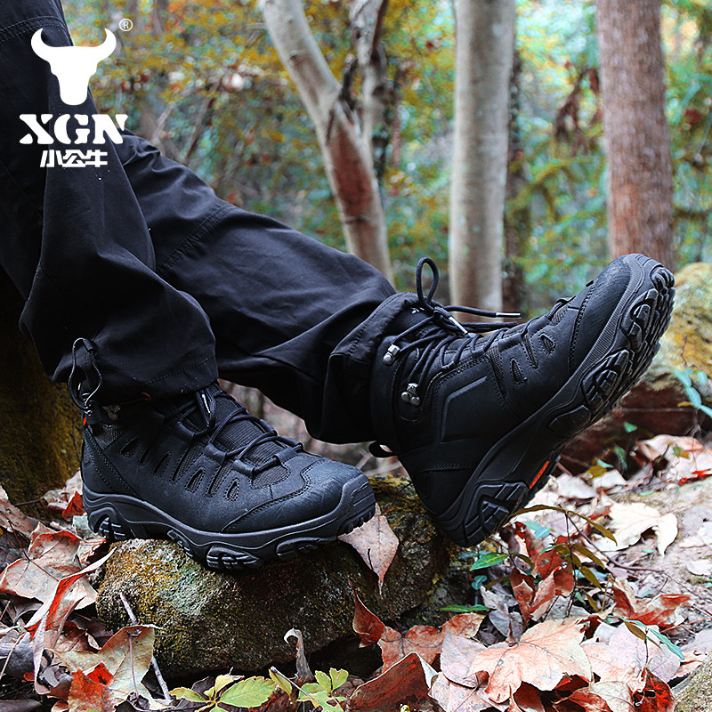 XGN アウトドアハイキングシューズ メンズ EVENT 防 - Outdoor Hunting Events のレビューと価格