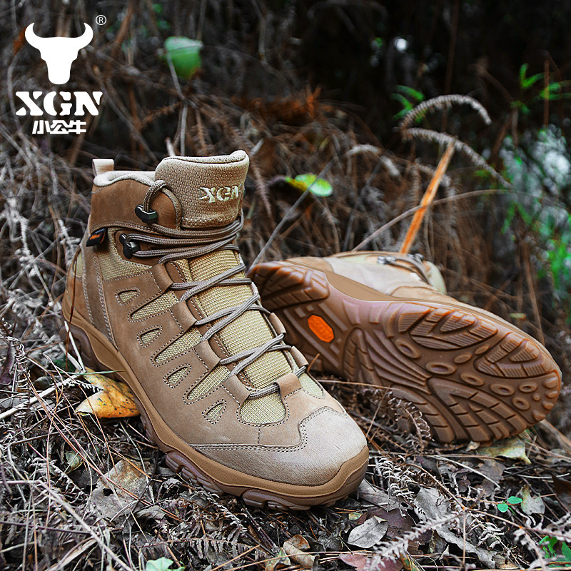 XGN アウトドアハイキングシューズ メンズ EVENT 防 - Outdoor Hunting Events のレビューと価格