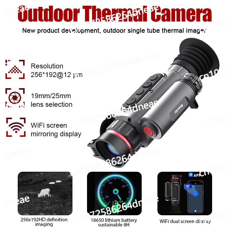 アニマルズLM02シリーズ単眼鏡型ハンドヘルドサーマルイメー - Outdoor Hunting Images のレビューと価格