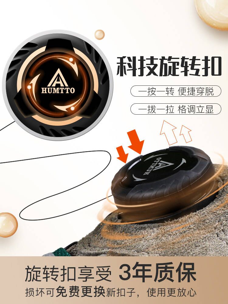 ヒューマントイベント-男性用防水アウトドアハイキングブーツ、 - Outdoor Hunting Events のレビューと価格