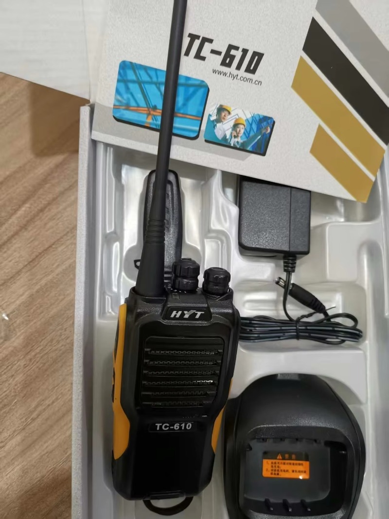 オリジナルHYTERAプロフェッショナル16CH 5Wハンド - Outdoor Hunting Events のレビューと価格