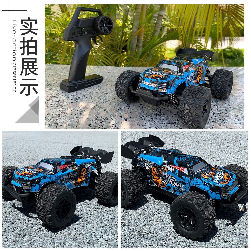 ワイルドハントRCカー ハーフプロポーショナル オフロード  - Wildman Hunting & Outdoor Polokwane のレビューと価格